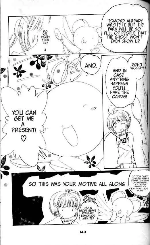 Card Captor Sakura Chapter 4 22